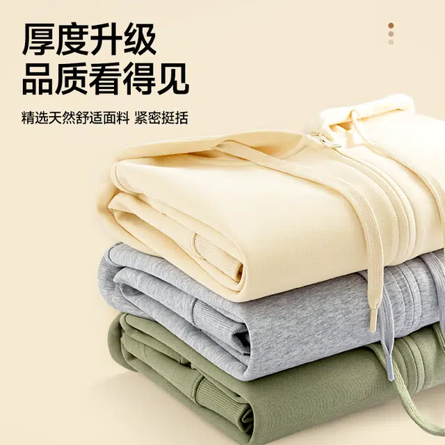 MINISO