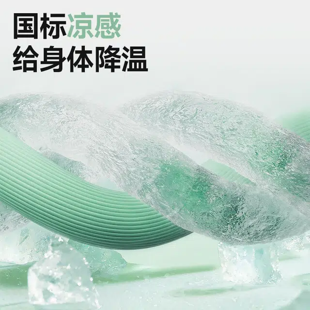 MINISO logoinsT