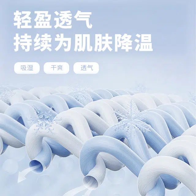 MINISO logoinsPOLO