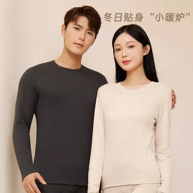 MINISO T