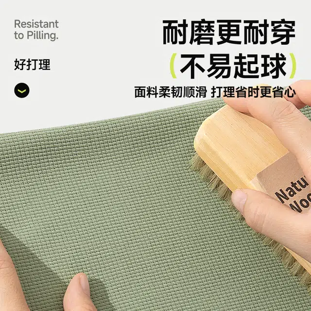 MINISO Vinslogo2T