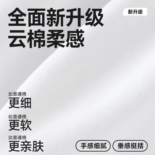 MINISO logoinsT