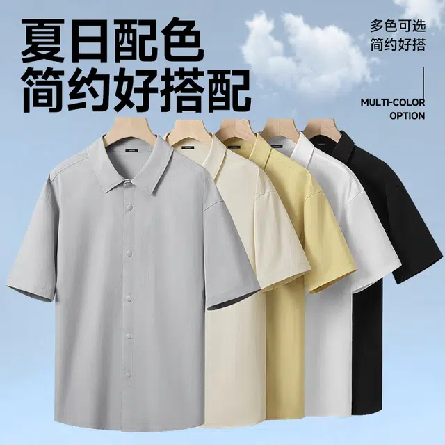 MINISO logoins