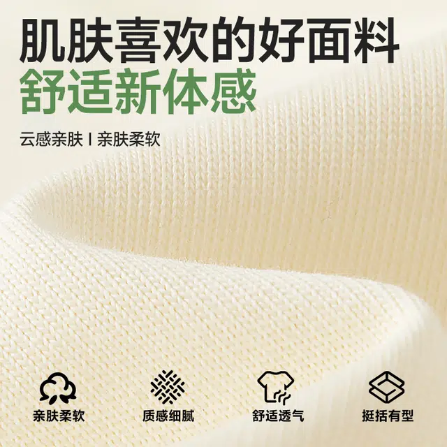 MINISO Logo7AT