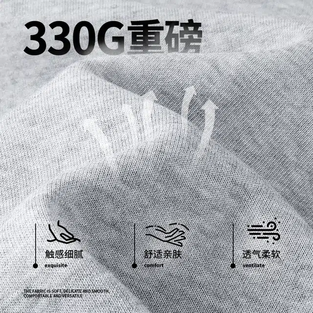 MINISO logoins