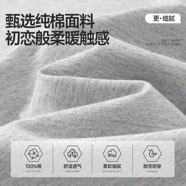MINISO logoinsT