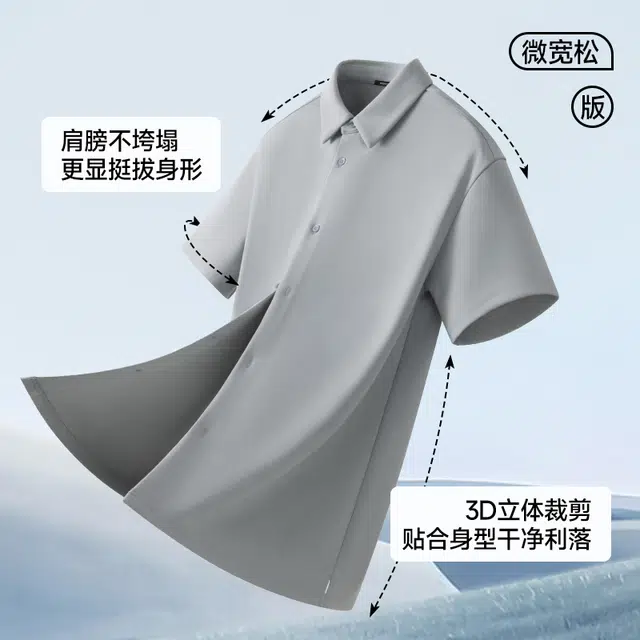 MINISO logocleanfit
