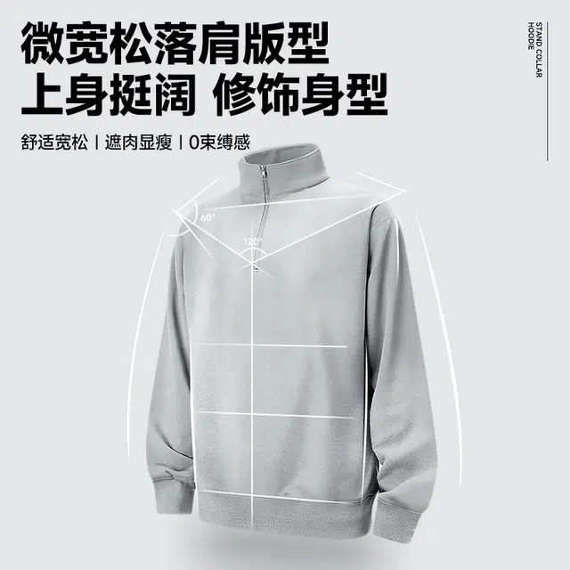 MINISO logo