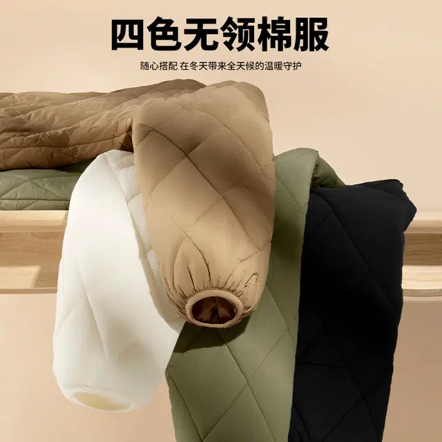 MINISO