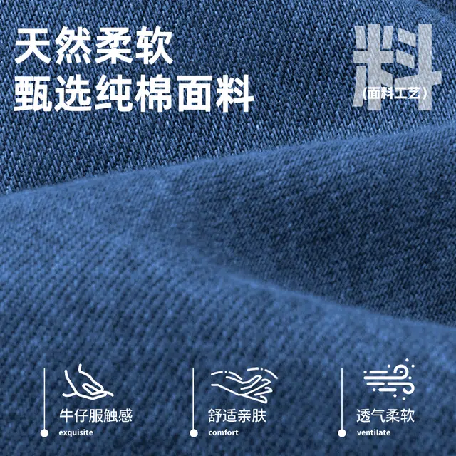 MINISO logo