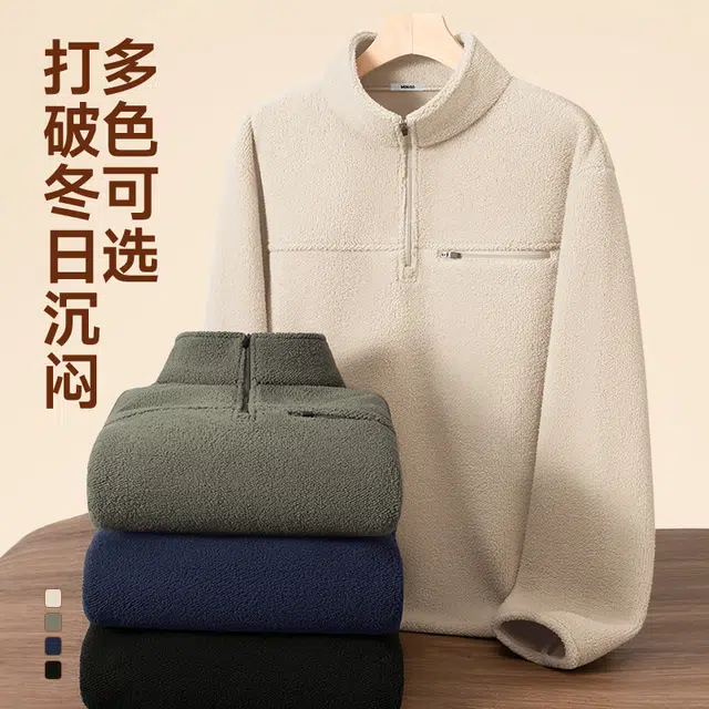 MINISO ins