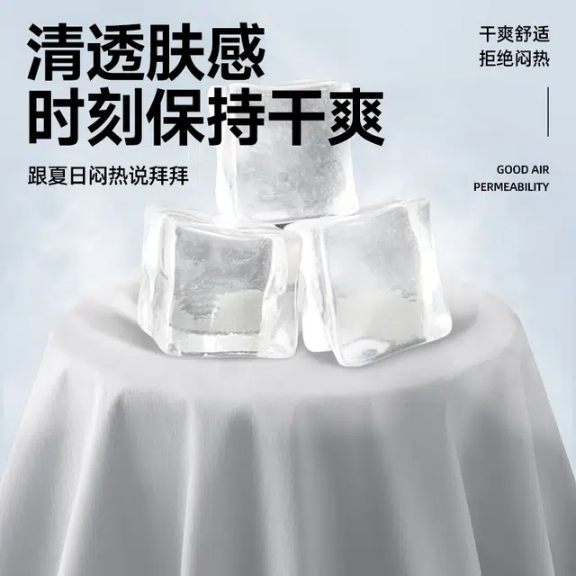 MINISO logo 2
