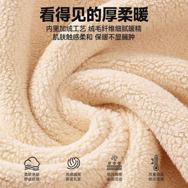 MINISO logo