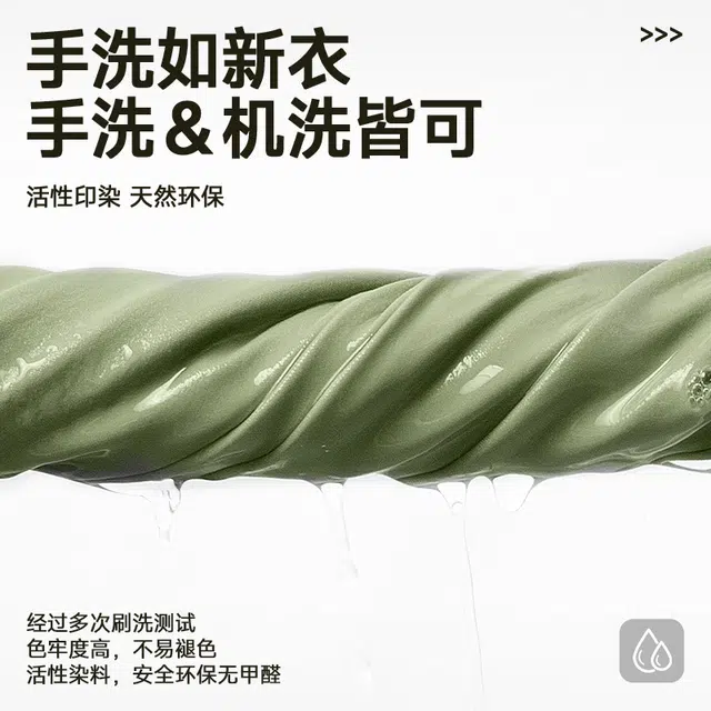 MINISO T330G 2