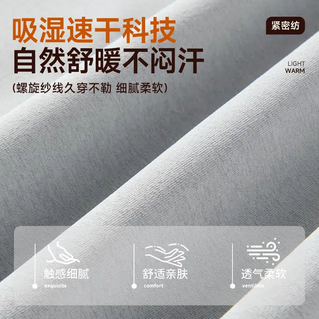 MINISO logoins