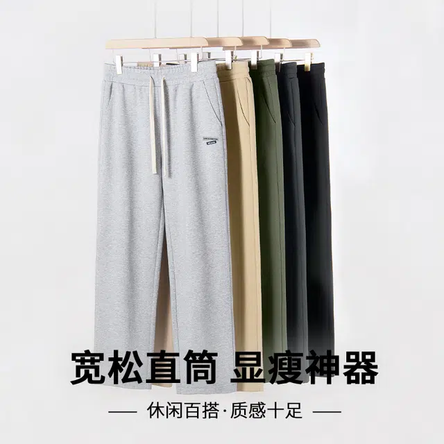 MINISO logoins