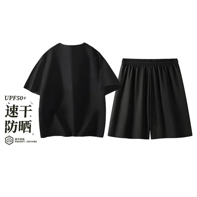 MINISO UPF50+ 2