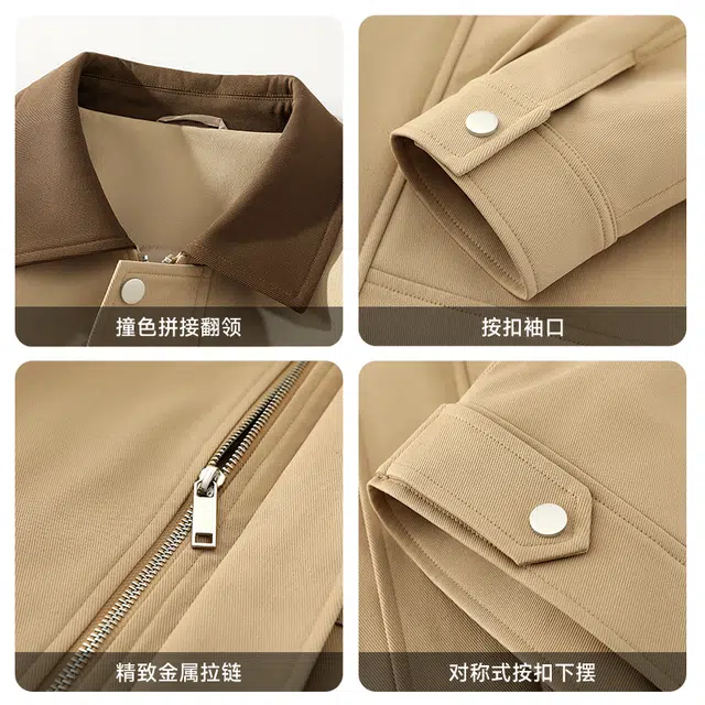 MINISO inslogoins