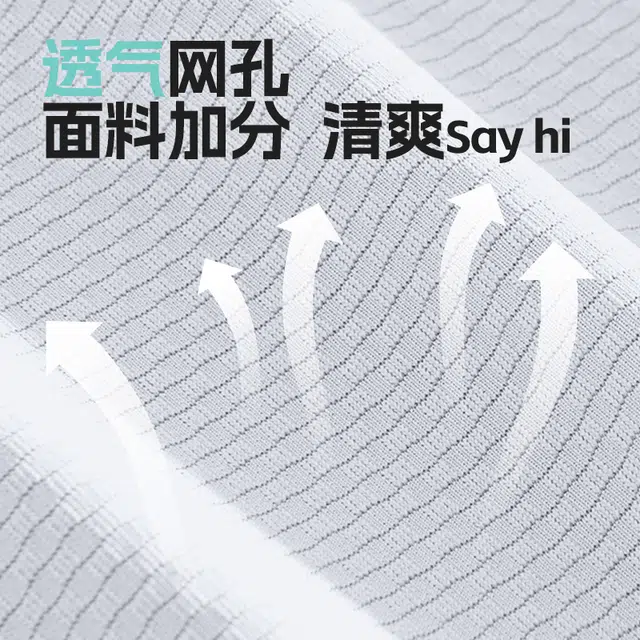 MINISO logoTupf50+ 2