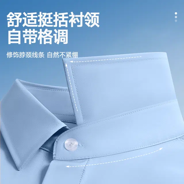 MINISO logo