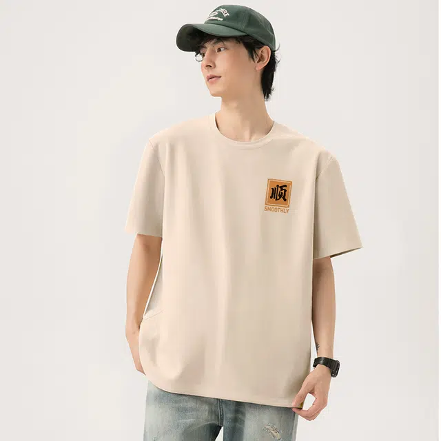 MINISO T