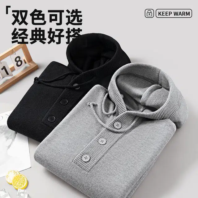 MINISO ins