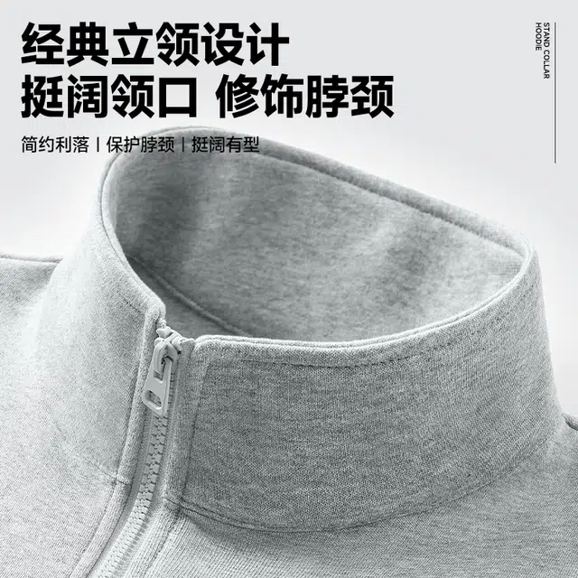 MINISO logo