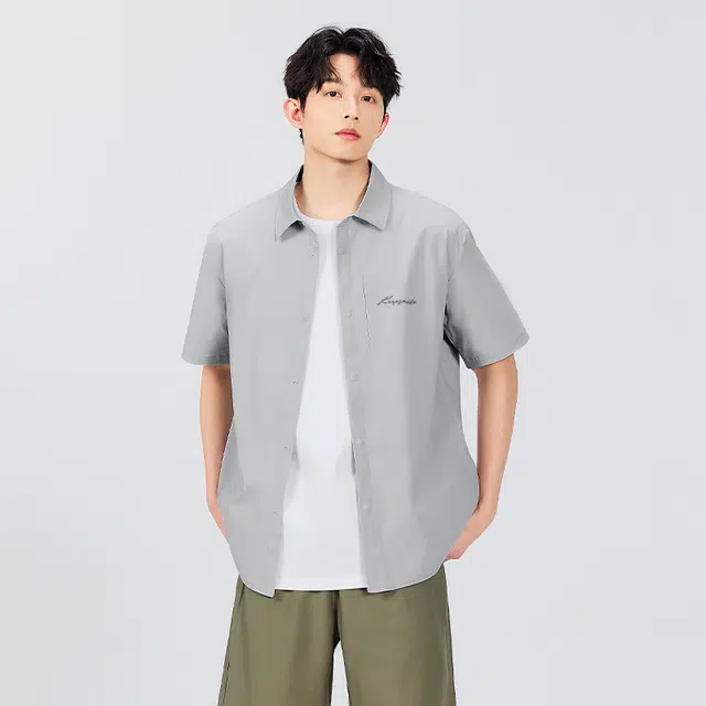 MINISO UPF50+