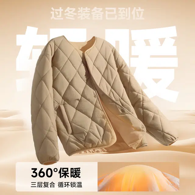 MINISO vintageLOGO