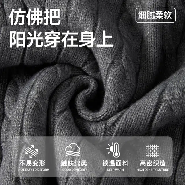 MINISO cleanfit