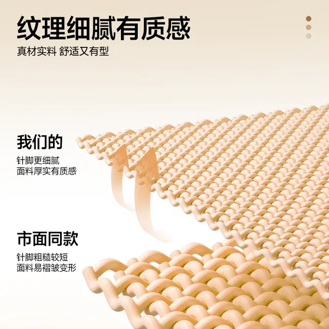 MINISO CleanfitLogo