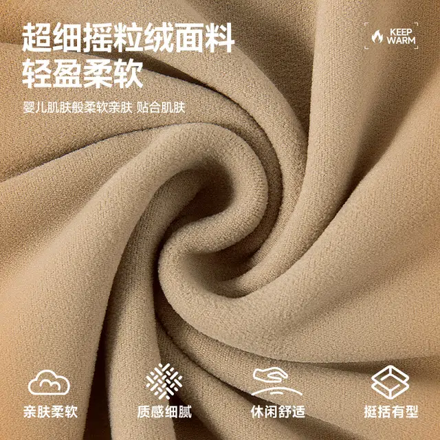 MINISO LogoT