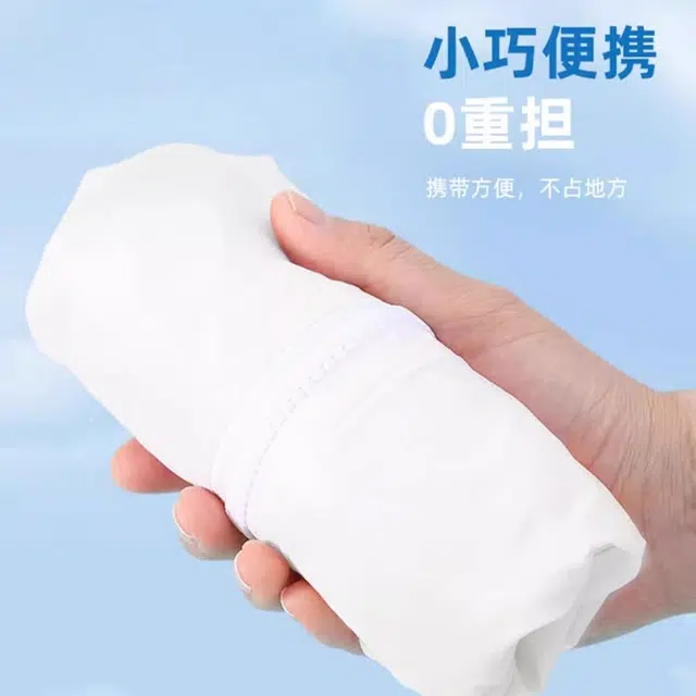 MINISO cityboy