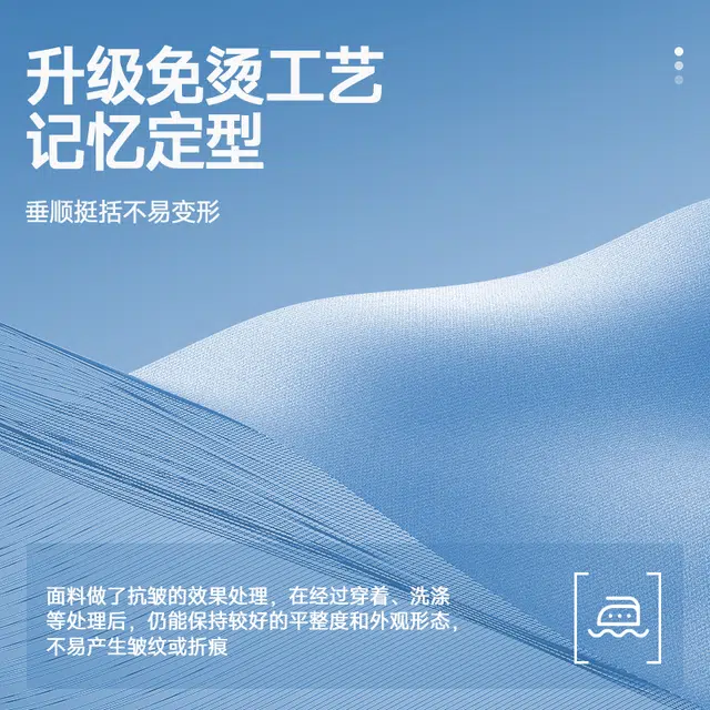 MINISO logo