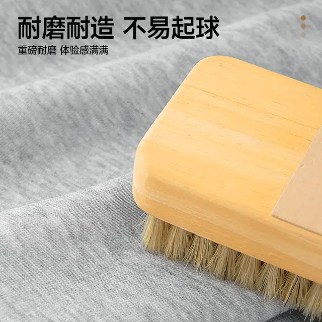 MINISO CleanfitLogo