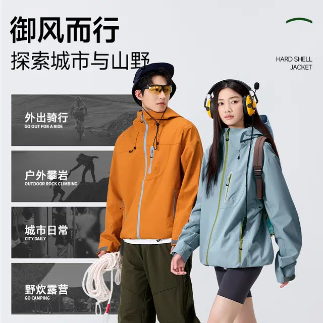 MINISO logo