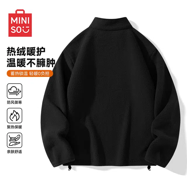 MINISO ins