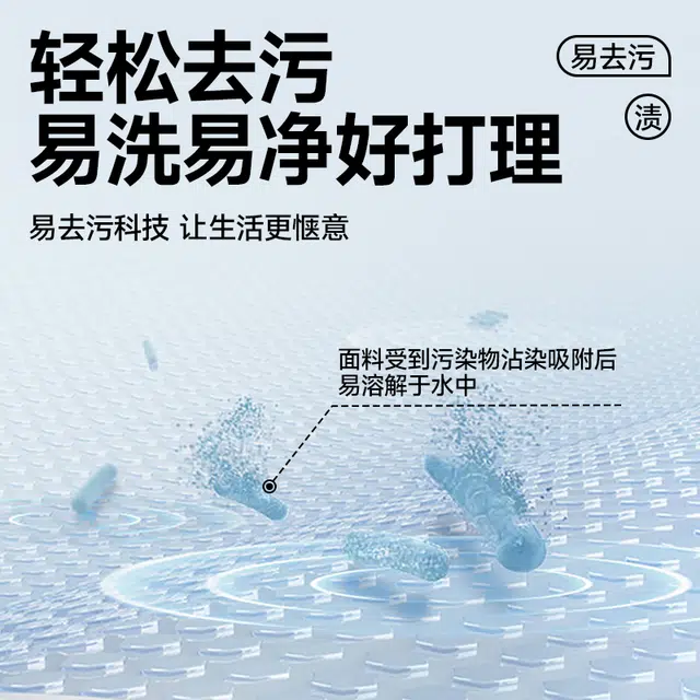 MINISO logocleanfit