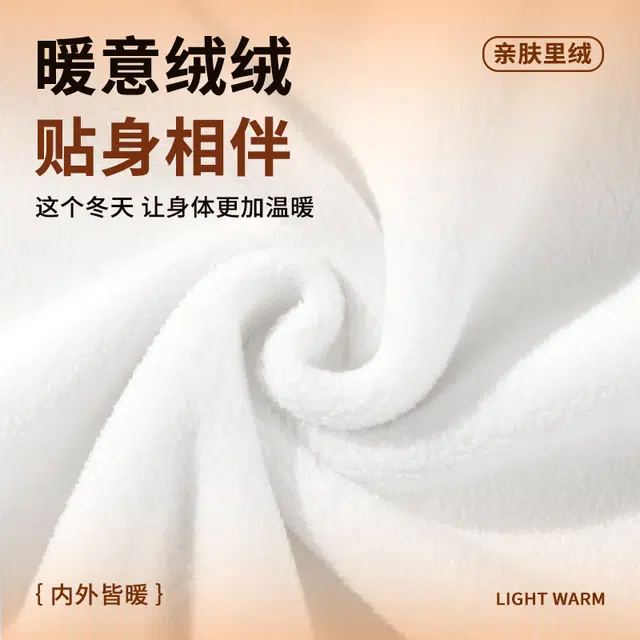 MINISO 7AT