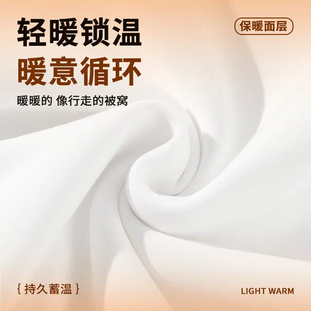 MINISO logo7AinsT