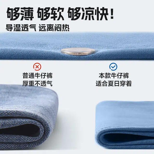 MINISO