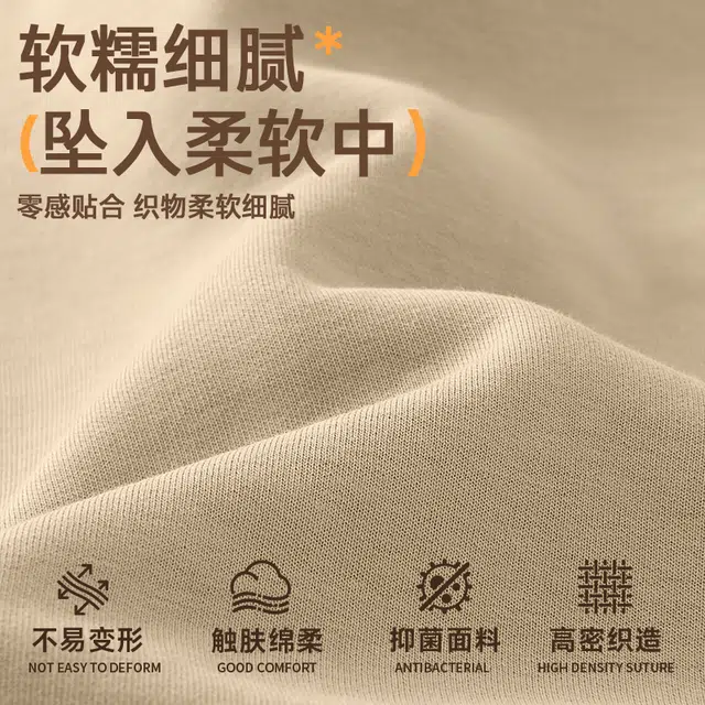 MINISO LogoCleanfit7AT