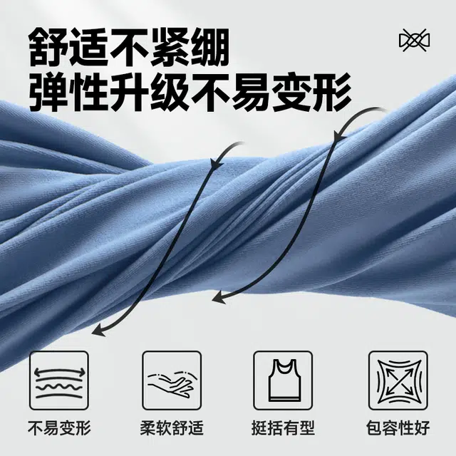MINISO 5A