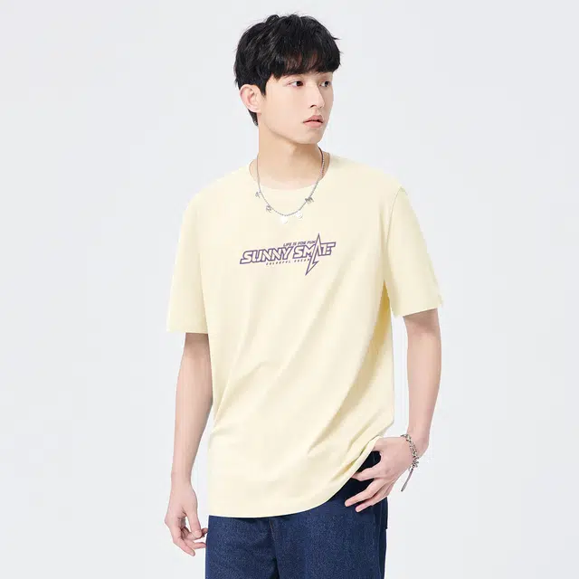 MINISO LOGOT