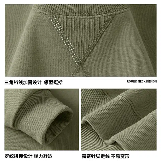 MINISO 325g