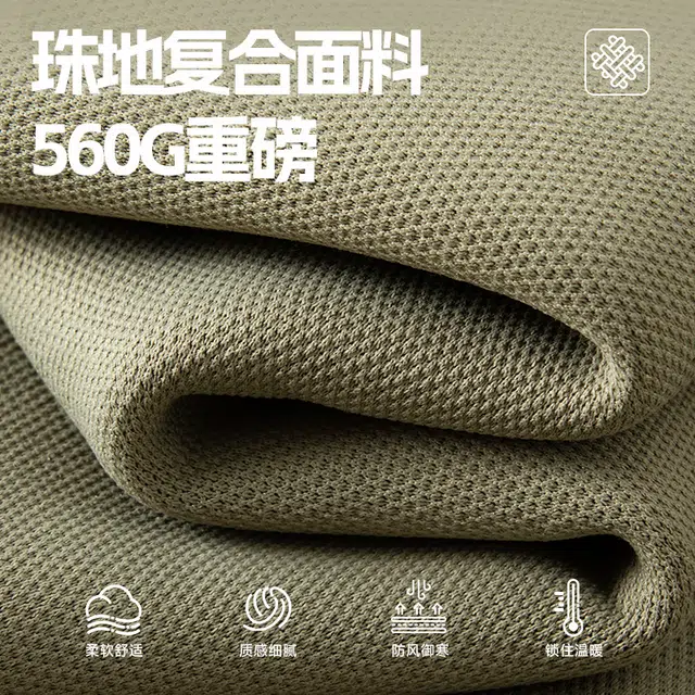 MINISO CleanfitLogo