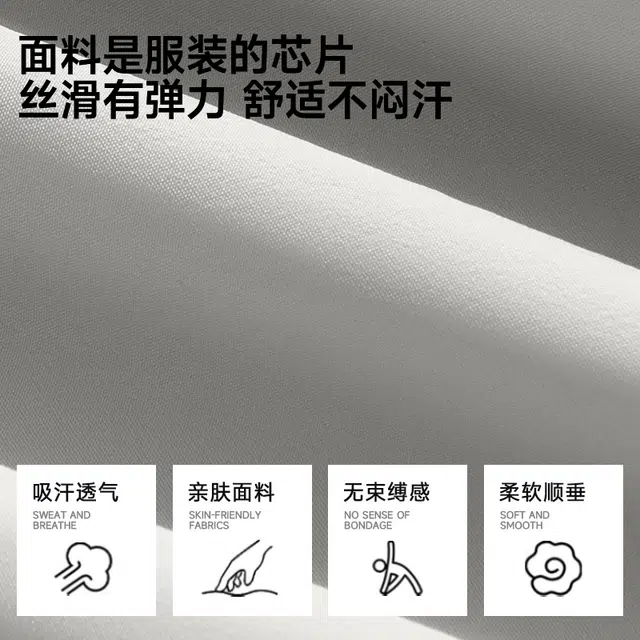 MINISO logo
