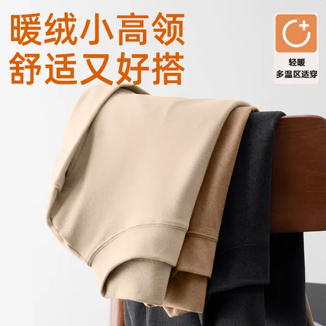 MINISO logoinsT