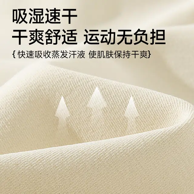 MINISO logoinsins