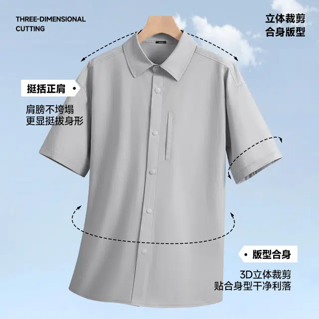 MINISO logocityboy 2